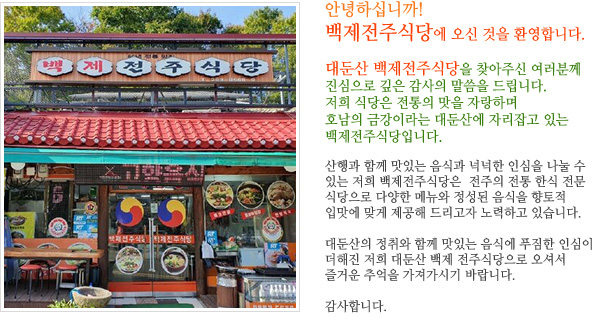 소개